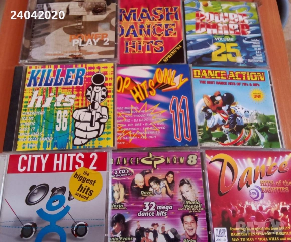 DJ Dance Hits Lot 90's матрични дискове