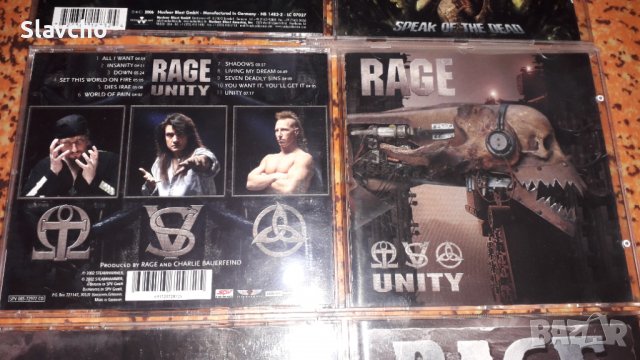 Компакт дискове на - RAGE /Speak Of The Dead /From The Cradle To The Stage/Unity, снимка 8 - CD дискове - 37800349