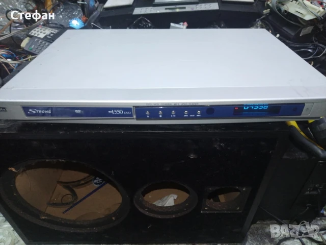 DVD player Strong , снимка 6 - Плейъри, домашно кино, прожектори - 51174280
