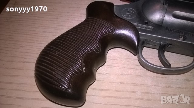 conher-made in spain-пищов внос швеицария, снимка 18 - Колекции - 27535841