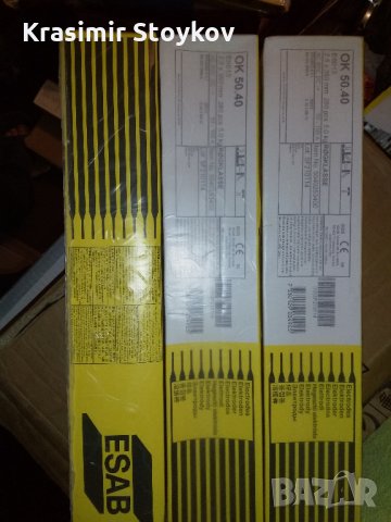 Електроди рутилови, базични, неръждаеми и заваръчна тел, снимка 12 - Железария - 28801315