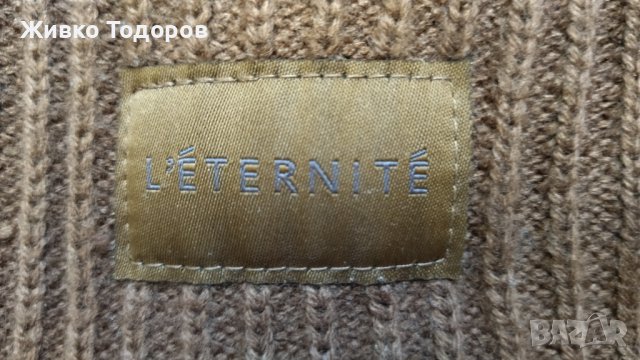 Шапка l'eternite (Зимна), снимка 2 - Шапки - 37931198