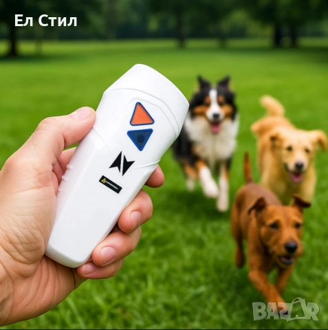 Професионален кучегон с двоен ултразвук