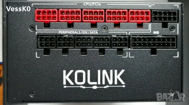 Kolink Platinum 1050W Continuum, снимка 4 - Захранвания и кутии - 34669103