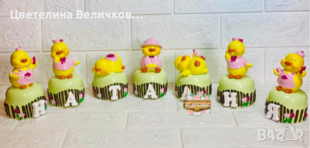 Именки/Керамични кубчета с името на детето, снимка 17 - Други - 39324715