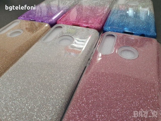 Huawei P Smart Z гърбове, снимка 7 - Калъфи, кейсове - 28754262