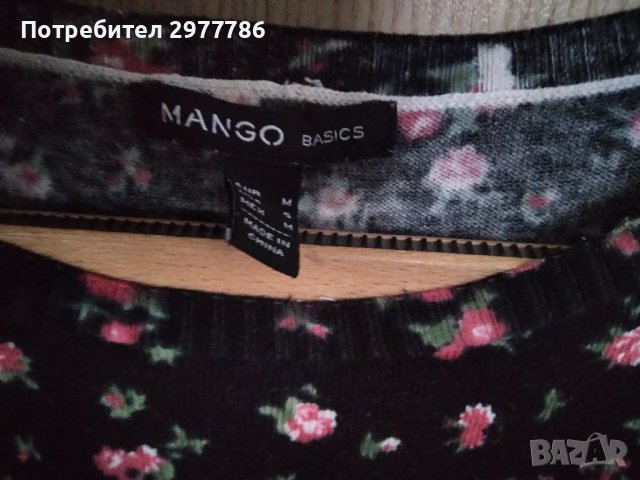 Дамска блуза MANGO , снимка 2 - Блузи с дълъг ръкав и пуловери - 38361421
