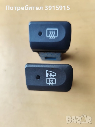 Бутон подгряване стъкло от Honda jazz 