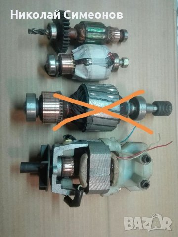 Продавам Ротори за ел.двигатели