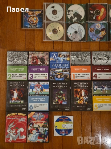 Дискове с филми, музика и игри