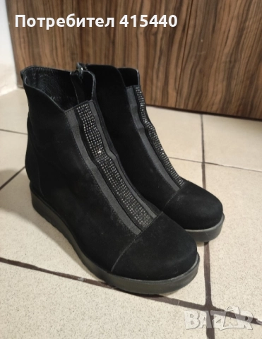 Дамски боти 