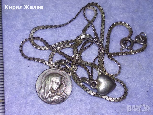 РИМОКАТОЛИЧЕСКА СРЕБЪРНА - WF ИКОНКА и СРЕБЪРНО СЪРЧИЦЕ със СРЕБЪРНА ВЕРИЖКА СРЕБРО 925 ПРОБА 40320, снимка 7 - Колиета, медальони, синджири - 43224550