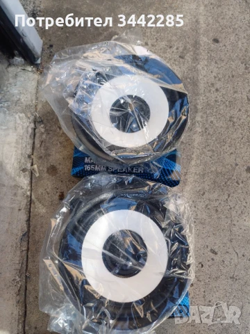 Тонколони за автомобил, снимка 5 - Тонколони - 50959237