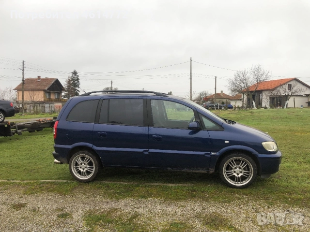 Opel zafira 1.8 Benzin , снимка 2 - Автомобили и джипове - 52901885