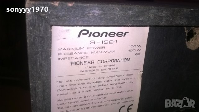 pioneer s-is21-2x100w-2бр тонколони-внос германия, снимка 15 - Тонколони - 27974774