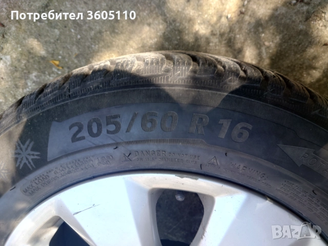 Джанти 16 за Ауди с гуми Мишелин, снимка 3 - Гуми и джанти - 51543036