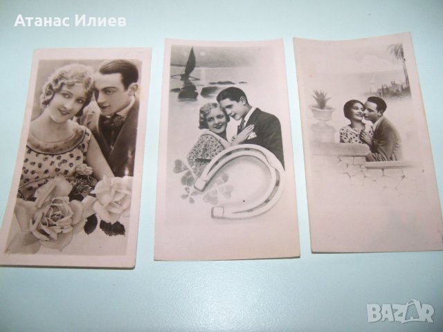 Лот от 7 малки романтични картички от 1941г., снимка 2 - Други ценни предмети - 37199431