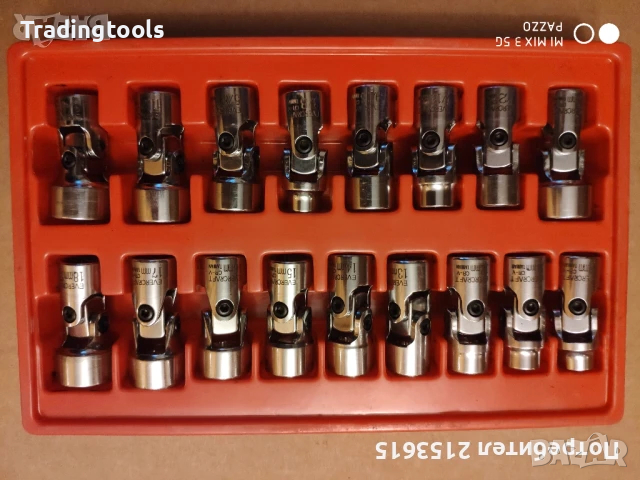 NAPA 3/8 17броя MM AF вложки кардан камъни комплект, снимка 2 - Гедорета - 52852125