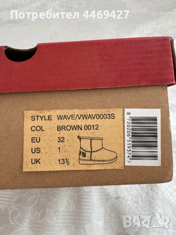 Детски боти Levi’s нови, снимка 3 - Детски боти и ботуши - 52419829