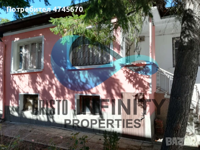 Продавам къща Пловдив - село Калояново, снимка 4 - Къщи - 53584331