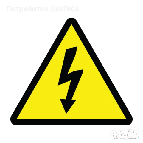 Електротехник във Варна-Ел.инсталации,ремонти,монтажи, снимка 1