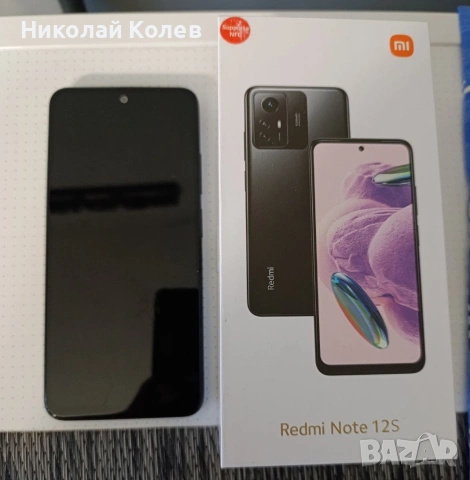 Xiaomi Redmi Note12 S/5G/8/256GB , снимка 5 - Xiaomi - 53233487