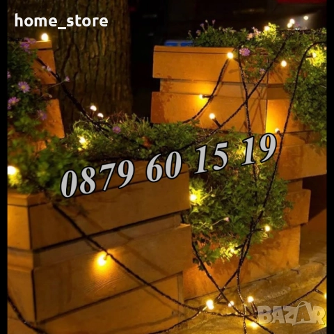 Коледни лампички 50 метра на макара, жълта светлина, водоустойчиви, снимка 2 - Декорация за дома - 52347715