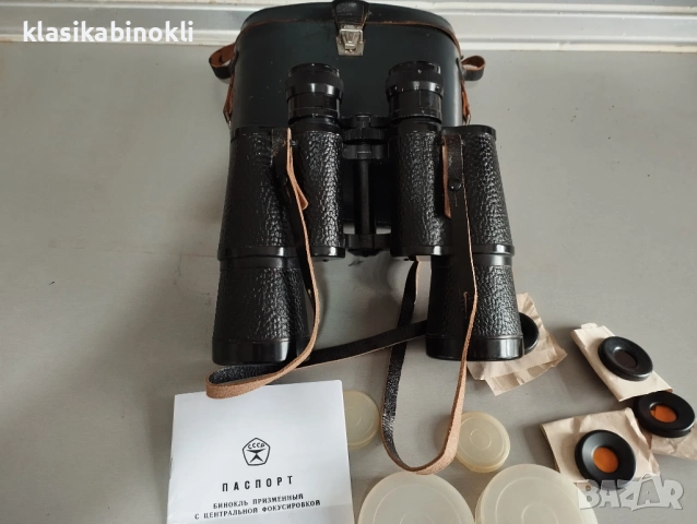 ТОП НОВ Съветски Бинокъл-БПВ1 7х50-MADE IN СССР, снимка 6 - Екипировка - 53062528