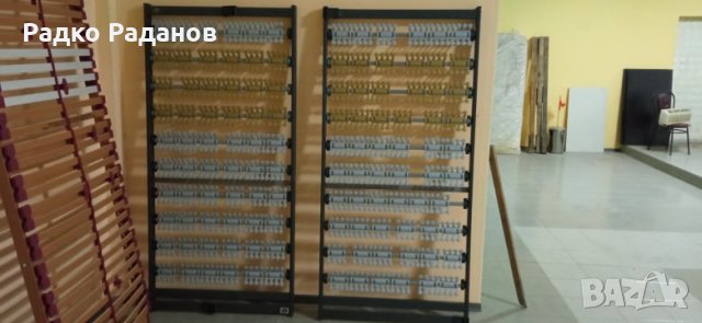 подматрчани рамки 