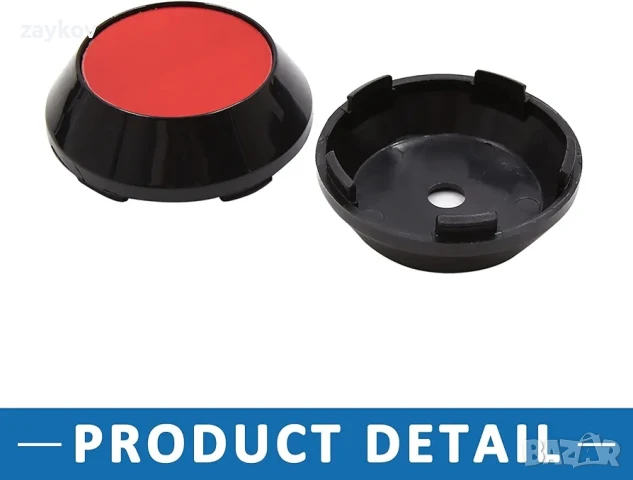 Комплект от 4 капачки за централни джанти за автомобилни джанти ABSOPRO с 4 щипки, снимка 2 - Гуми и джанти - 50630448