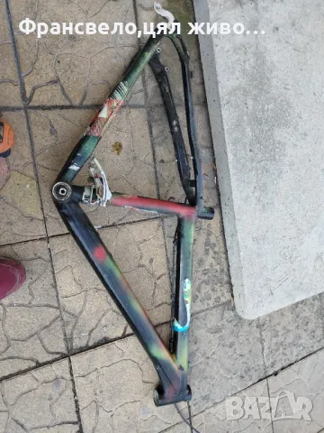 26 цола алуминиева рамка за велосипед колело , снимка 4 - Части за велосипеди - 49111096