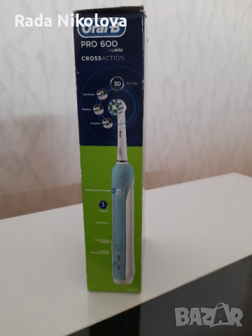 Електрическа четка за зъби Oral-B pro 600, снимка 2 - Друга електроника - 51580751