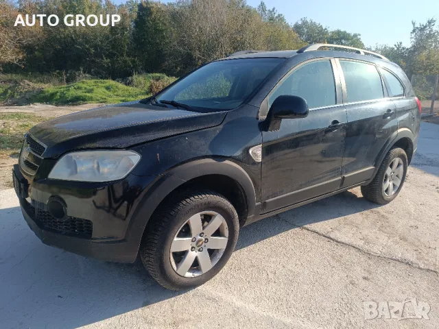 Шевролет Каптива / Chevrolet Captiva 2.0D - на части