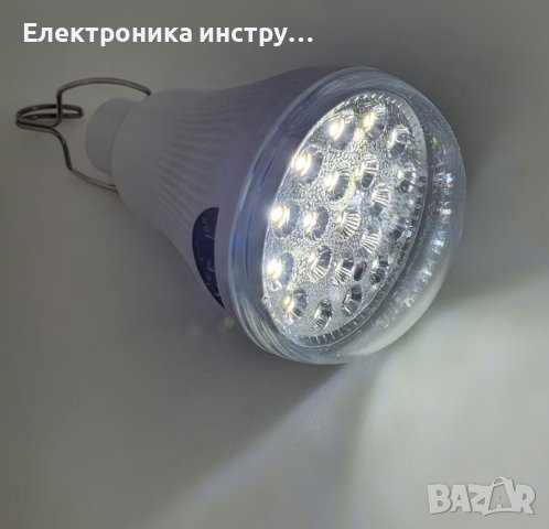 LED лампа с подвижен соларен панел, GR-020, кука, дължина на кабела 2.6m, бутон за управление, бял, снимка 3 - Лед осветление - 43153427