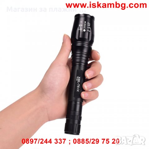 Фенер CREE 5W 2000X LED с 4800mAh батерии и зарядно устройство, снимка 8 - Други стоки за дома - 28463865