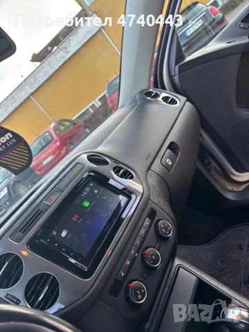 VW Tiguan, снимка 10 - Автомобили и джипове - 53506295