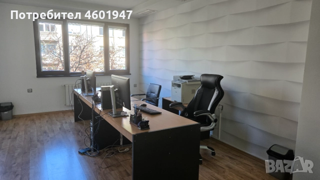 Търсите надежден счетоводител?, снимка 2 - Счетоводни услуги - 51798620