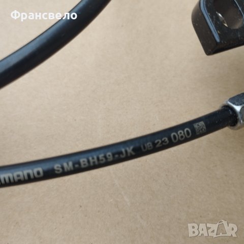 Предна хидравлична спирачка за велосипед колело , снимка 3 - Части за велосипеди - 37703122