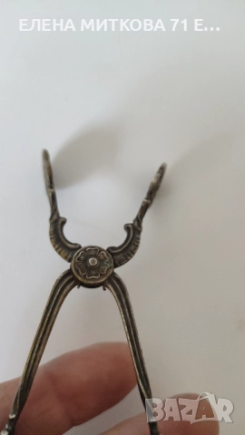 Две посребрени красоти в минималистичен стил, снимка 8 - Антикварни и старинни предмети - 52189999