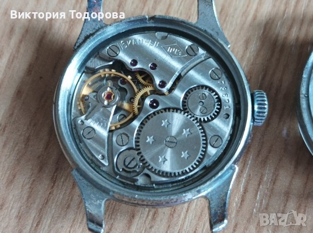 Мъжки часовник Нева, снимка 6 - Антикварни и старинни предмети - 43127051
