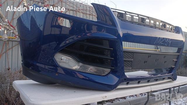 Предна броня Ford Kuga 2 година 2012 2013 2014 2015 2016 код CV44-17757A , снимка 3 - Аксесоари и консумативи - 43861391