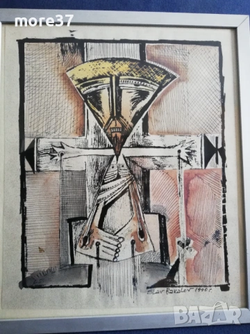 Картина на Слав Бакалов, снимка 5 - Картини - 53323042