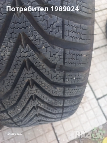 Гуми с джанти за бмв