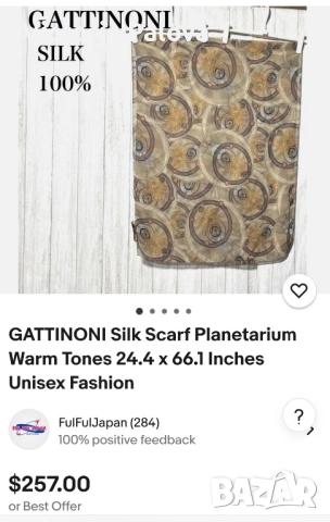 Италиански шал GATTINONI коприна 45% и памук 55%, снимка 9 - Шалове - 52224757