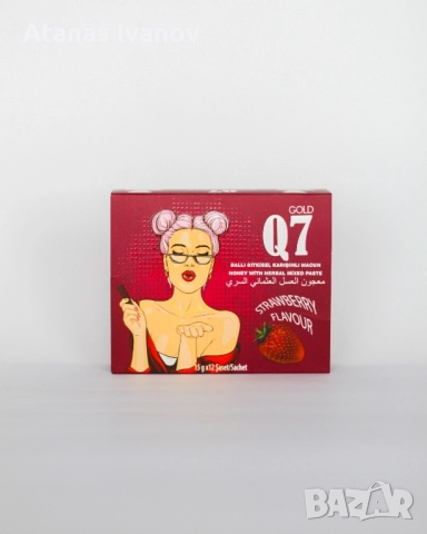 Q7 epimedium for woman / Q7 маджун за жени с вкус ягода, снимка 2 - Други - 52091862