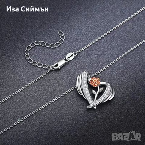 Комплект пръстен и колие с роза, снимка 5 - Бижутерийни комплекти - 37565358