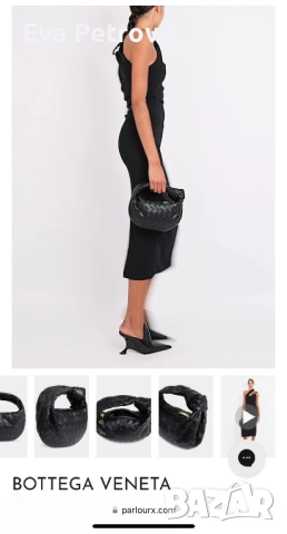 Дамска чанта мини по модел на Bottega Veneta Jodie, снимка 8 - Чанти - 53045616