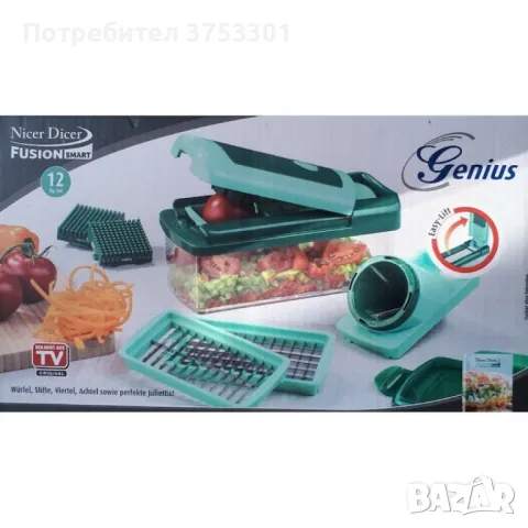 Оригинално Немско Мултифункционално кухненско ренде Nicer Dicer 12 в 1, снимка 10 - Други стоки за дома - 48888143