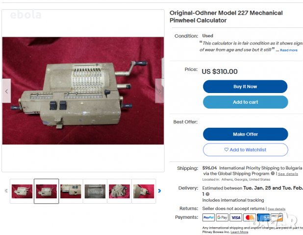 Original-Odhner ръчен калкулатор, снимка 16 - Антикварни и старинни предмети - 35361509