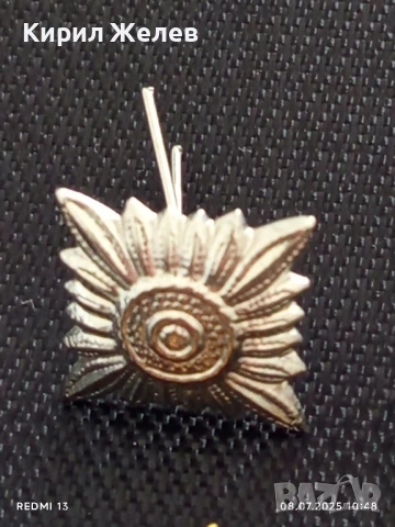 Лот 10 броя вензели за пагони редки от соца за КОЛЕКЦИЯ 21101, снимка 2 - Колекции - 50947089